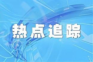 Phòng tuyến có vấn đề? Ba - sáp mất 8 bóng trong 3 trận đấu gần đây, chỉ ít hơn 1 bóng so với 12 trận trước đó.